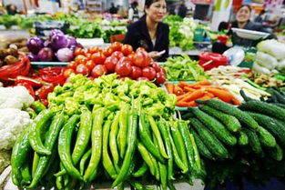 上周食用農(nóng)產(chǎn)品價(jià)格止跌回升