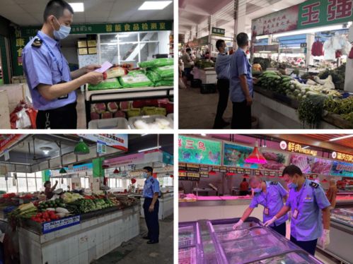 蓬江區(qū)多措并舉筑牢食用農(nóng)產(chǎn)品質(zhì)量安全監(jiān)管防線(xiàn)