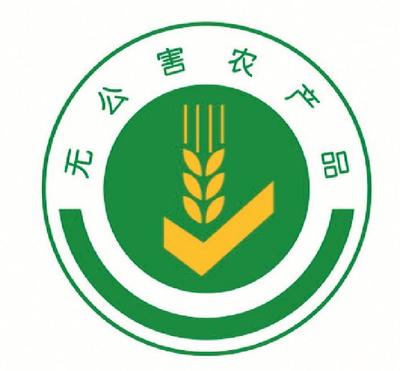我市11月份食用農(nóng)產(chǎn)品質(zhì)量安全監(jiān)測結(jié)果公布 總體穩(wěn)定向好，守護(hù)市民“舌尖安全”