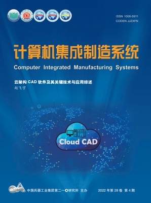 翻頁書與PDF書 技術(shù)運營的協(xié)同創(chuàng)新與實踐策略